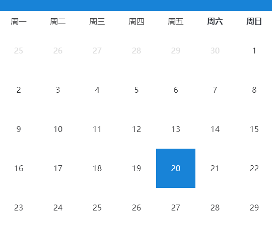 手撕日历组件之Vue2版