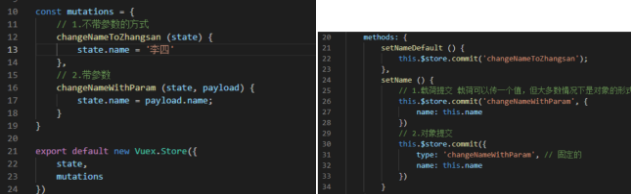 Alt Text