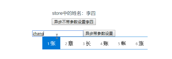 Alt Text