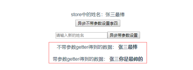 Alt Text
