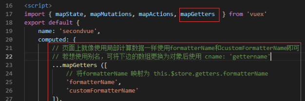Alt Text