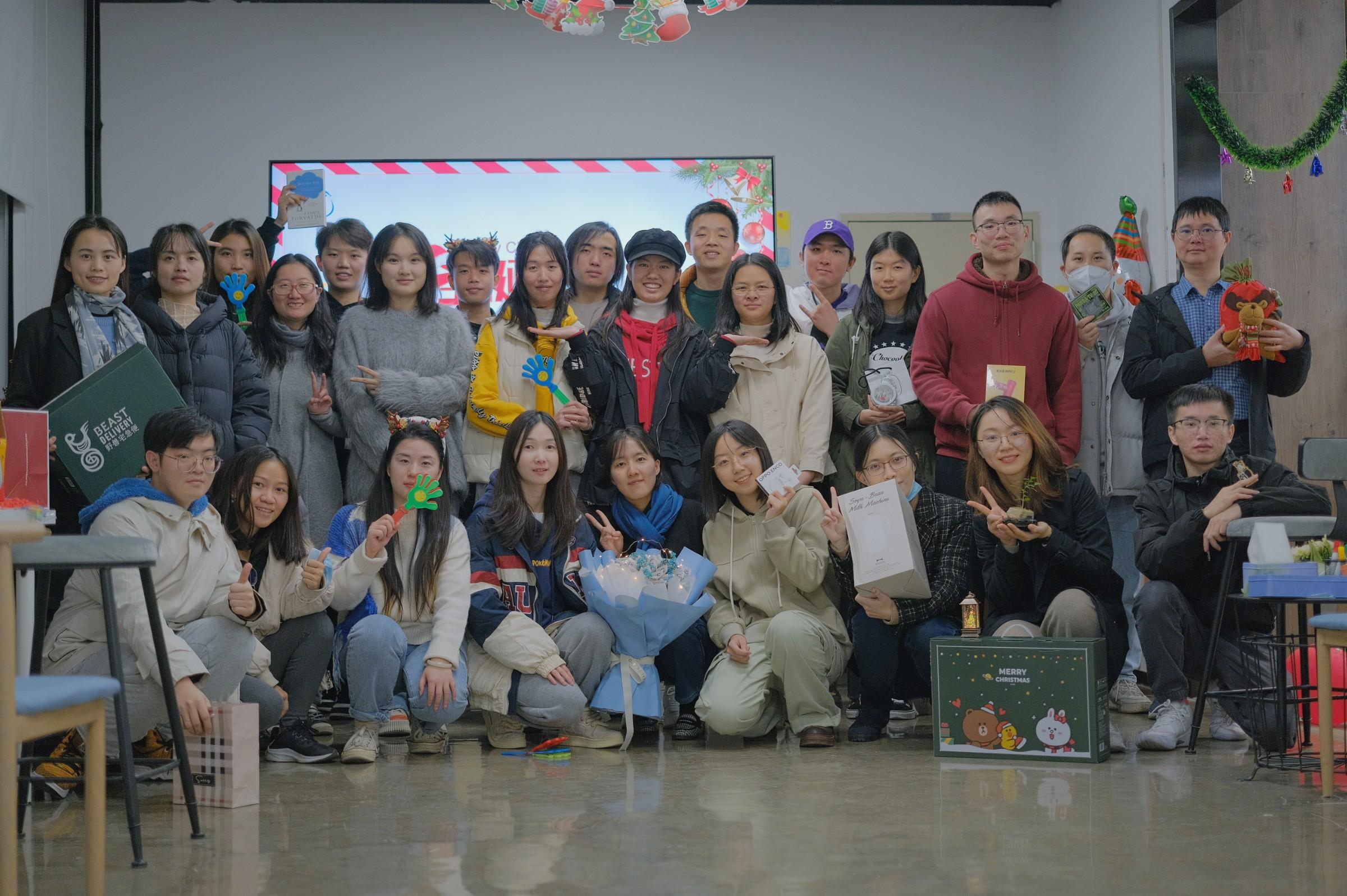 2023 · 圣诞 🎄