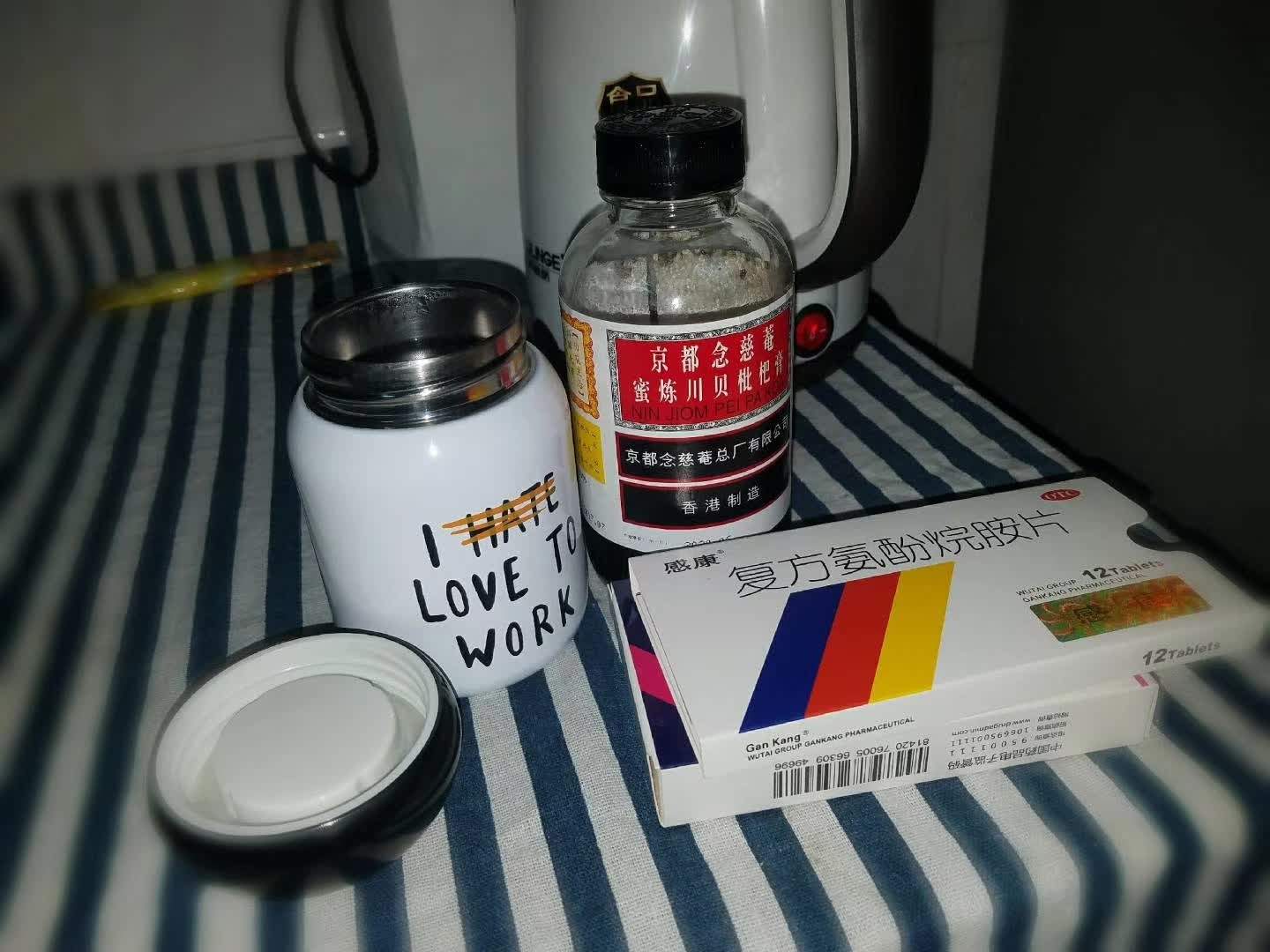又是重感冒的一天
