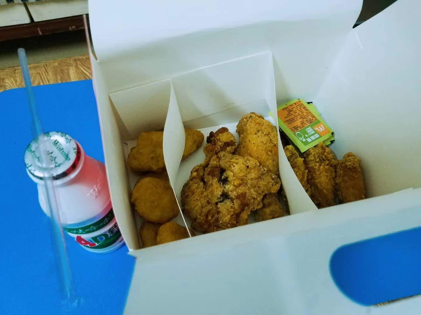 吃不下才想起我来了？