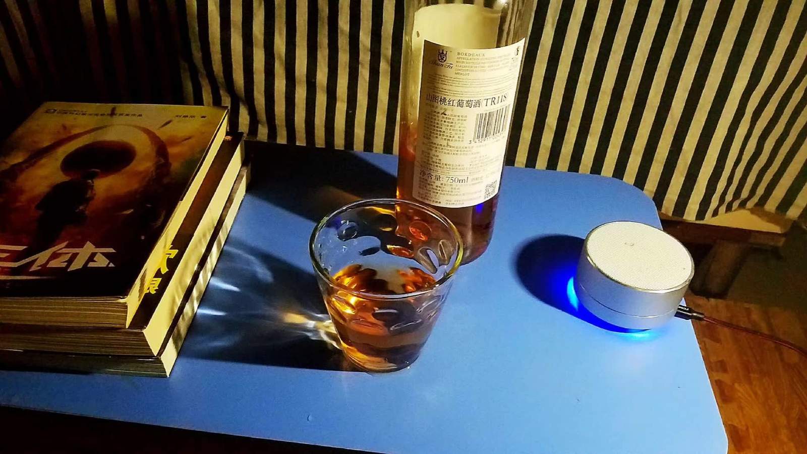 第一次体验超强台风“山竹”