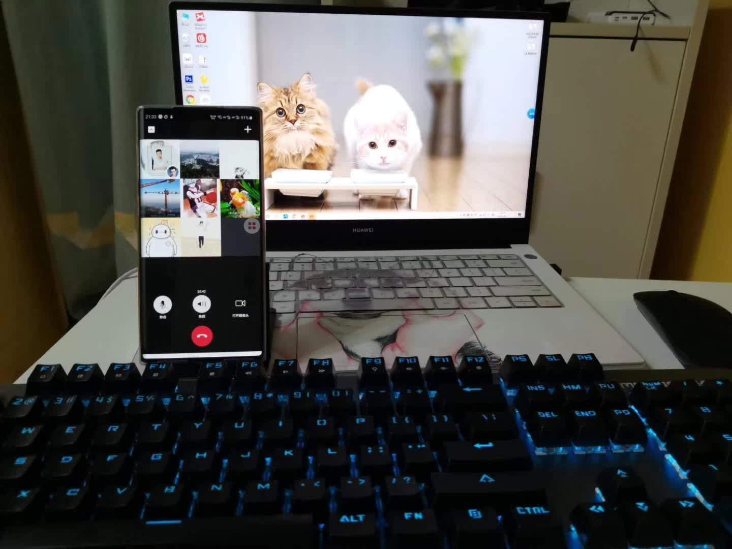 开完会，明天正式远程办公