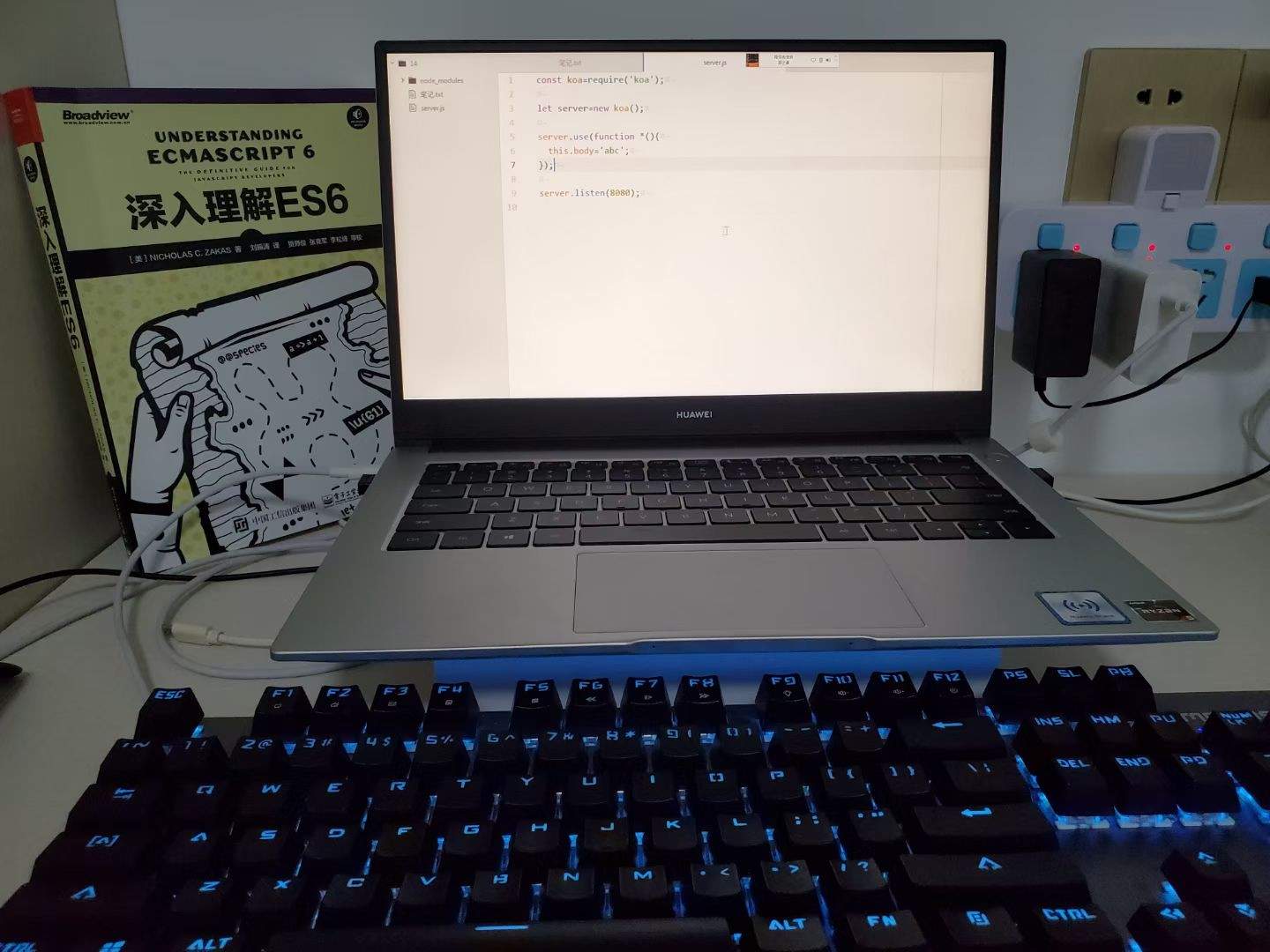 来，咱们来深入理解下ES6