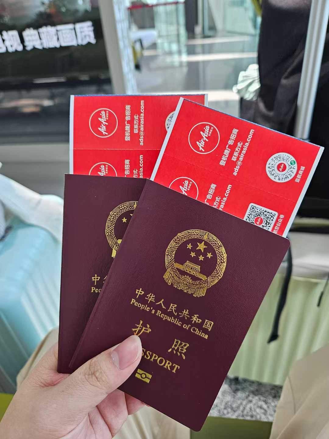 又去马来西亚啦