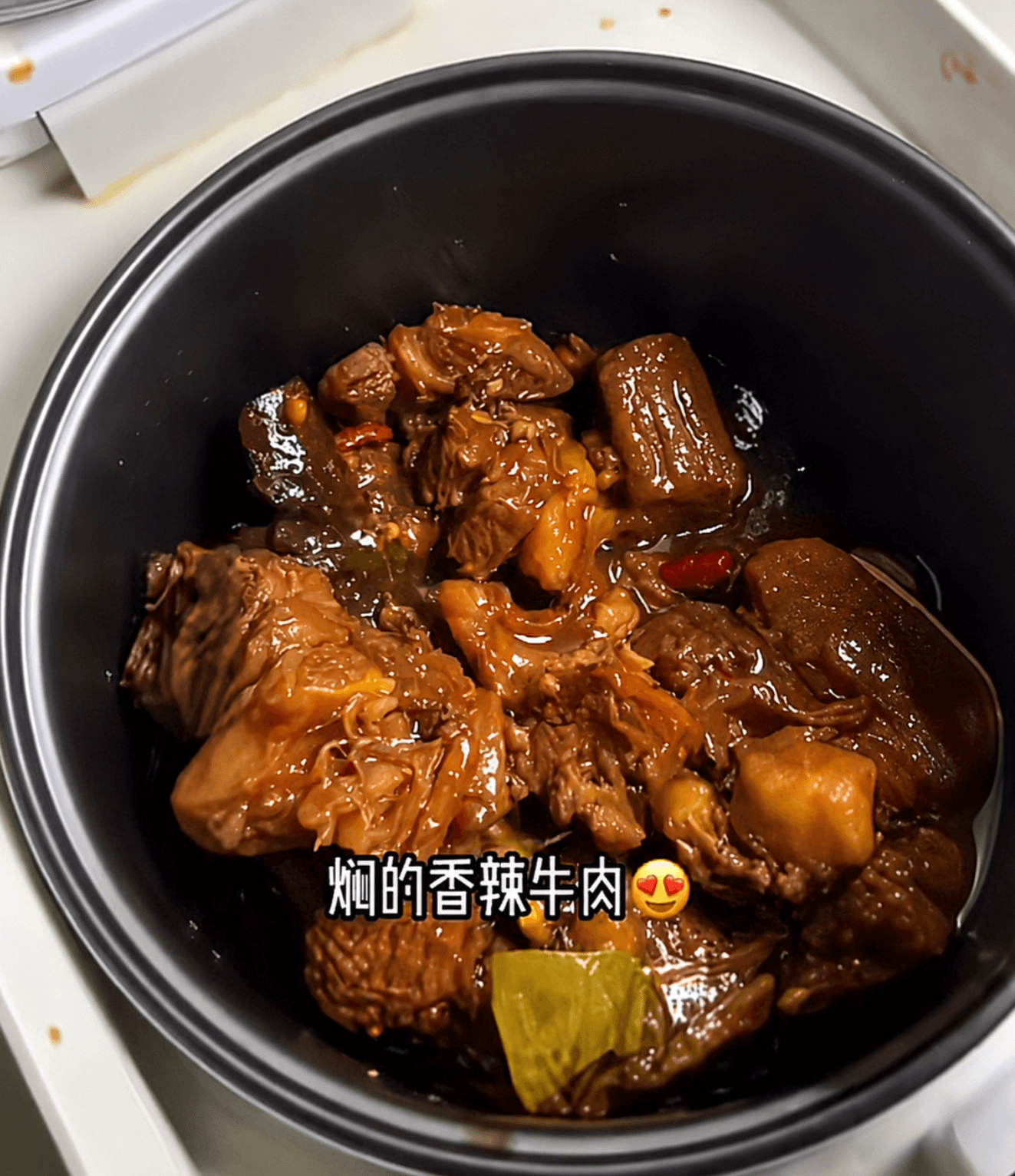 电饭煲香辣牛腩菜谱教程